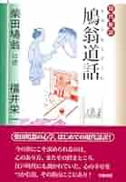 51T+NMUyZdL._AC_SY200_QL15_.jpg